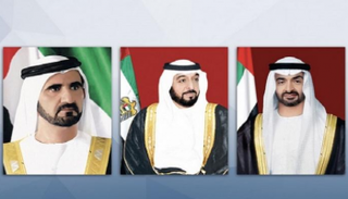 الشيخ خليفة بن زايد آل نهيان والشيخ محمد بن راشد آل مكتوم والشيخ محمد بن زايد آل نهيان