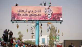 184 قتيلا حصيلة احتجاجات السودان منذ اندلاعها