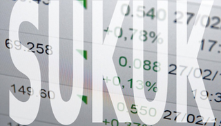 مصرف البحرين المركزي تصدر تلك الإصدارات بـ44 إصدارا