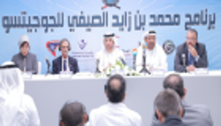 بالفيديو.. انطلاق برنامج محمد بن زايد الصيفي للجوجيتسو بمخيمات الأردن