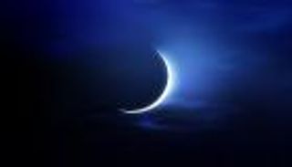 السعودية تتحرى هلال ذي الحجة الخميس