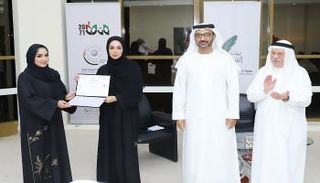 بيت الشعر بالفجيرة يعلن عن الفائز بجائزة عوشة السويدي