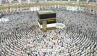 حكم أداء الحج بتأشيرة مزورة.. الإفتاء المصرية تجيب
