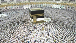 السعي ركنٌ من الأركان التي لا يتم الحج والعمرة إلا بجميعها