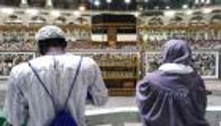 انطلاق أولى مجموعات الحجاج من الكاميرون إلى مكة المكرمة