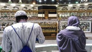 انطلاق أولى مجموعات الحجاج من الكاميرون إلى مكة المكرمة- أرشيفية