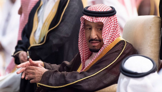 خادم الحرمين الشريفين الملك سلمان بن عبدالعزيز آل سعود