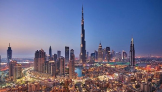 المؤتمر يُنظّم من 20 إلى 24 أكتوبر 2019