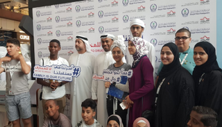 المجلس ينظم ورشا صيفية للأطفال