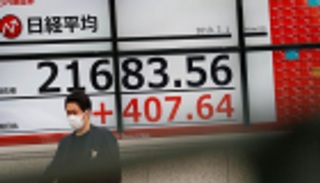 مكاسب التكنولوجيا تدعم صعود نيكي عند الإغلاق