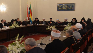 القمة الإسلامية المسيحية في بيروت- الوكالة اللبنانية