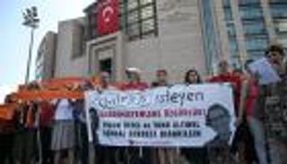 مخاوف فرنسية من ظلم أردوغان أكاديميا تركيا