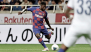 تقارير: 10 ملايين يورو تفصل أومتيتي عن مانشستر يونايتد