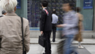 تحذير ترامب يهبط بالأسهم اليابانية في الإغلاق