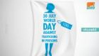 إنفوجراف.. اليوم العالمي لمكافحة الاتجار بالبشر