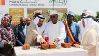 وضع حجر الأساس لمشروع 