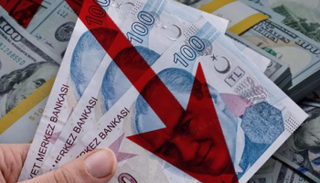 14.6 % انخفاضا في صافي أرباح القطاع المصرفي التركي‎