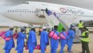 75 ألف نيجيري يؤدون مناسك الحج هذا العام