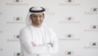 بفئة جديدة.. جائزة حمدان بن محمد للتصوير تطلق موسم "الماء"