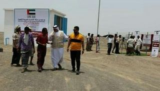 جانب من افتتاح مشروع مياه قطابا اليمنية