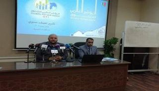 الدكتور طارق أبو هشيمة خلال استعراض التقرير النصف سنوي للمؤشر