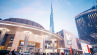 606 ملايين دولار.. إيرادات إعمار مولز تنمو بـ6% في النصف الأول من 2019