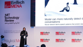 جائزة "مبتكرون دون 35" تتلقى ترشيحات الشباب العرب حتى 10 أغسطس