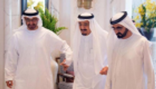 "تويتر" السعودية يفيض حبا للإمارات ويفضح مؤامرة قطر