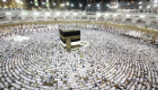 السعودية تسجل وصول 1.336 مليون حاج بزيادة 9% عن 2018