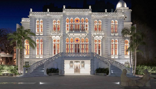 متحف سرقس في بيروت