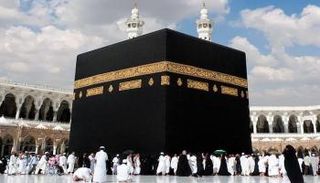 الآلاف يتوافدون على السعودية لأداء فريضة الحج - أرشيفية
