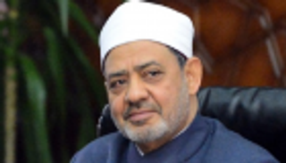 شيخ الأزهر يتبرع بقيمة جائزة الأخوة الإنسانية لبيت الزكاة وتحيا مصر