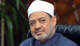 الدكتور أحمد الطيب، شيخ الأزهر الشريف