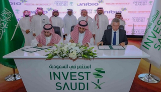 توقيع مذكرة تفاهم لإنشاء مصنع لـ"البايو بروتين" داخل السعودية 