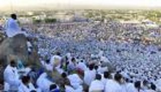 السعودية: الجمعة غرة "ذي الحجة".. وعيد الأضحى 11 أغسطس