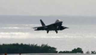 تحطم مقاتلة أمريكية وغموض حول مصير الطيار