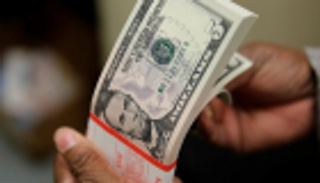 سعر الدولار في مصر اليوم الخميس 1 أغسطس 2019