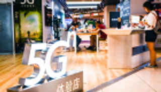 خطة بتريليون يوان.. الصين تزيد الفارق في صراع الـ5G مع أمريكا