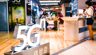 تكنولوجيا 5G بالصين