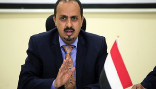 وزير الإعلام اليمني معمر الإرياني