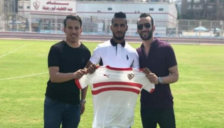 محمد أوناجم