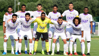 فريق العين الإماراتي  