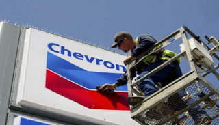 شعار شركة شيفرون الأمريكية