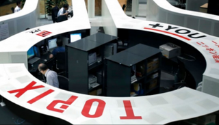 هبوط الأسهم اليابانية