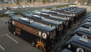 أسطول حافلات حديثة لنقل ضيوف خادم الحرمين الشريفين