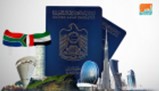 تكليلا لتعاون مثمر.. الإماراتيون في جنوب أفريقيا بدون تأشيرة دخول