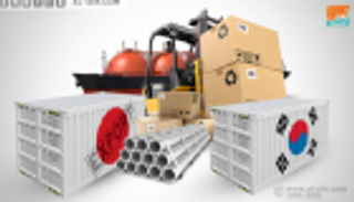 مخاوف بين الشركات اليابانية بعد تصعيد التوتر مع كوريا الجنوبية