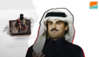 أسبوع قطر.. مؤامرات تنظيم "الحمدين" ترتد عليه