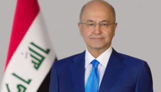 الرئيس العراقي برهم صالح