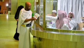 أعداد الحجاج تشهد زيادة 9% مقارنة بالفترة نفسها من العام الماضي